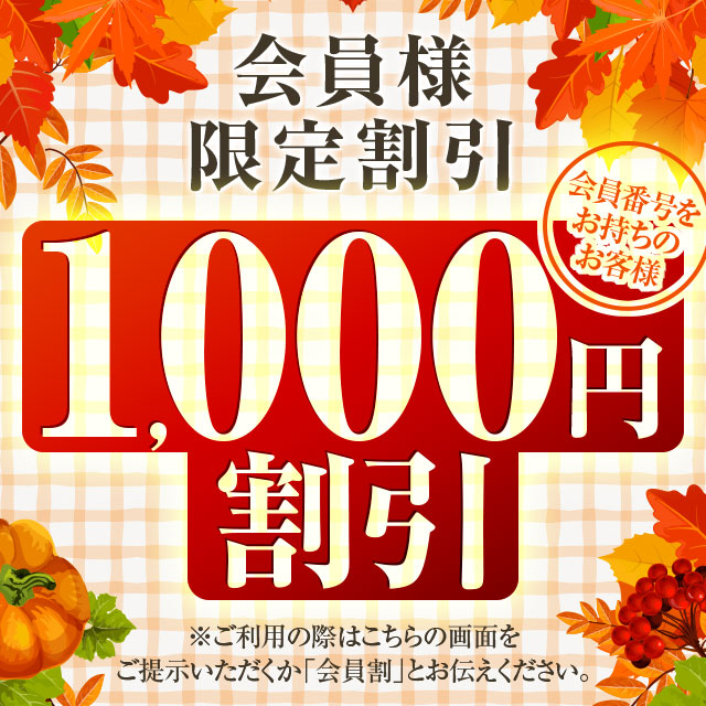 �C�x���g���